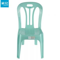 茶花（CHAHUA）0805绿色小板凳1个舒适靠背稳固防滑