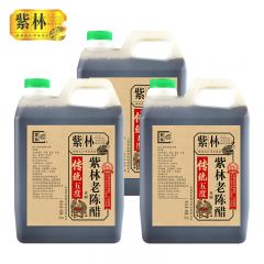 紫林 老陈醋5度1L*3壶 醋 山西特产酿造食醋饺子醋炒菜调味
