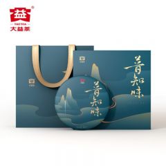 大益（TAETEA） 送长辈 节日礼赠普洱茶 传统茶礼 普知味生茶礼盒装 357g