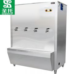 圣托（Shentop） 四出水大容量开水器 自动开水机 电热开水器 大容量热水箱 开水炉商用 DBA10