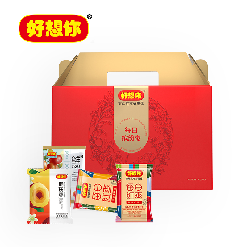 好想你 每日缤纷枣礼盒装 795g