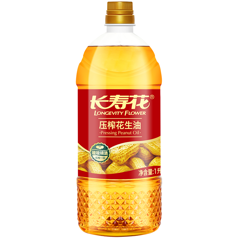 长寿花  压榨一级花生油  1L