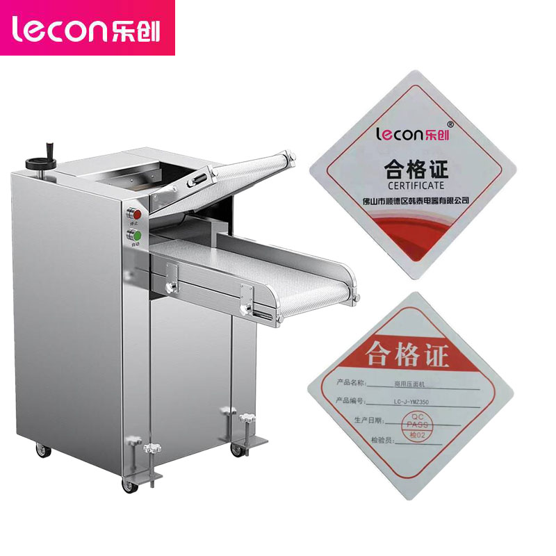 乐创（lecon） 压面机商用 600kg/h自动擀面皮机 201不锈钢压面辊 LC-J-YMZ350