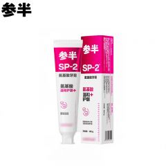 参半（NYSCPS） 口腔鲨鱼氨基酸牙膏凝香茉莉180g清新口气减少牙菌斑