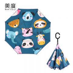 美度（MAYDU） M6016儿童反向伞双层学生雨伞加大加固防风晴雨伞遮阳直杆太阳伞动物乐园