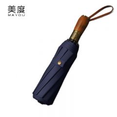 美度（MAYDU） 三折全自动商务晴雨伞防晒防紫外线女晴雨两用太阳伞M3396蓝色