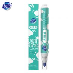 超能  去渍笔9g 便携 去污笔 去油渍 免洗 应急神器 衣物清洁