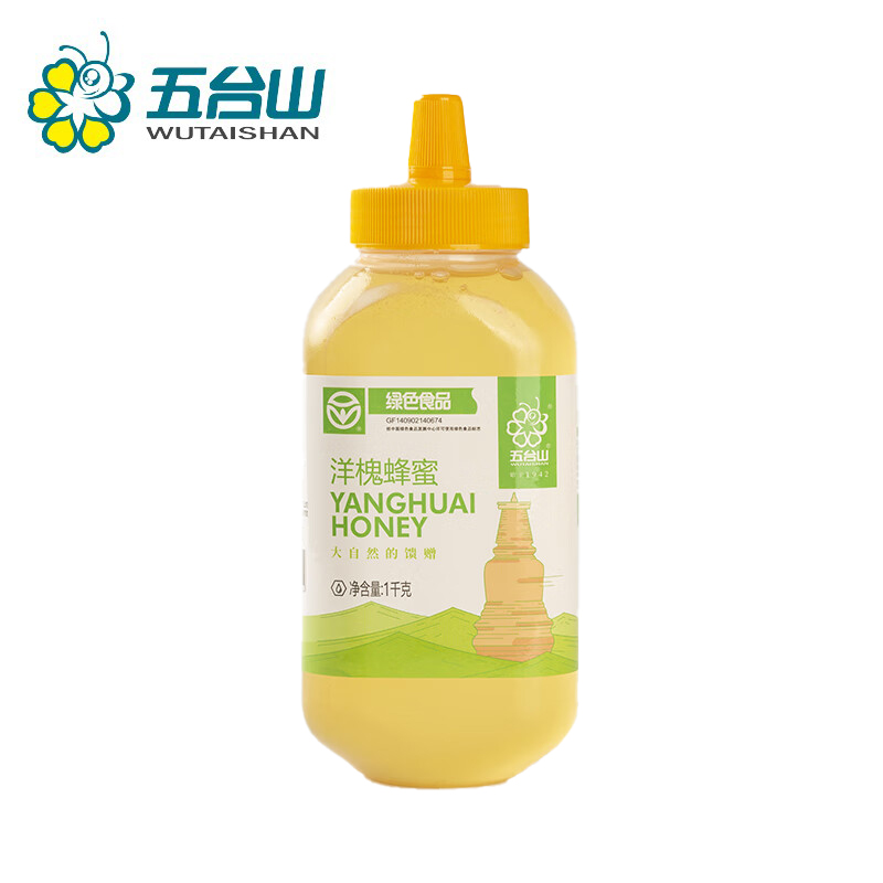 五台山 洋槐蜂蜜1000g 自产纯正洋槐槐花蜂蜜 营养辅食冲泡饮品送礼物伴手礼送长辈送父母