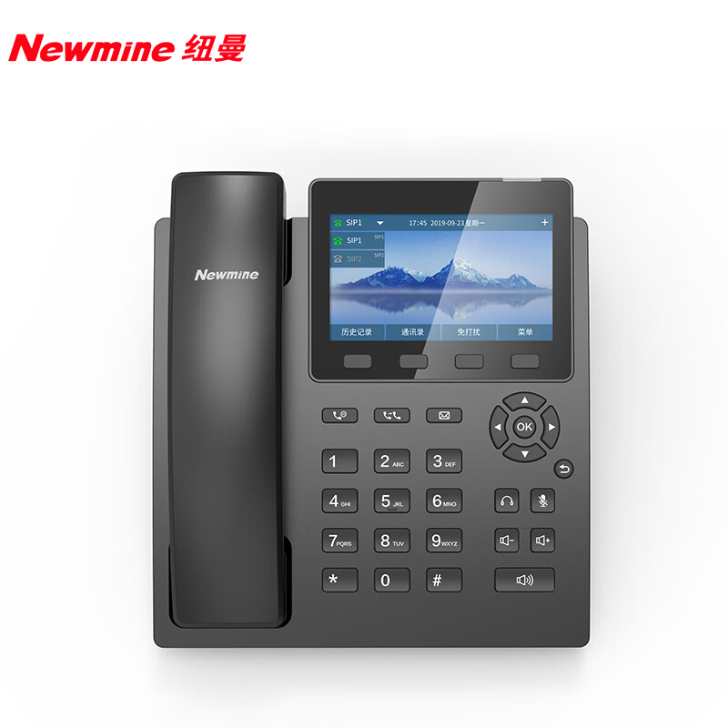 纽曼（Newmine） D5568 录音版9000小时 自动IP录音电话机 黑名单 同步通讯录POE供电支持电话线支持国产系统