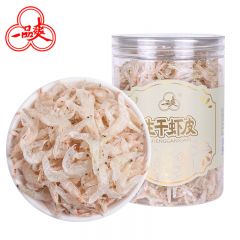 一品爽 生干虾皮68g 不咸生晒可磨粉虾米海米干 紫菜虾皮汤食材