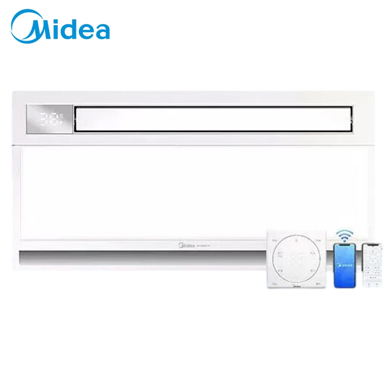 美的（Midea） MY-S6X28-Y9W 照明排气扇一体卫生间取暖器风暖浴霸云帆Y9W-RA95高显指 APP智控