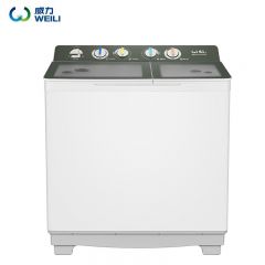 威力（WEILI） 半自动双缸波轮洗衣机 双桶洗脱分离大容量家用洗衣机双电机双筒XPB150-2208S【15公斤】