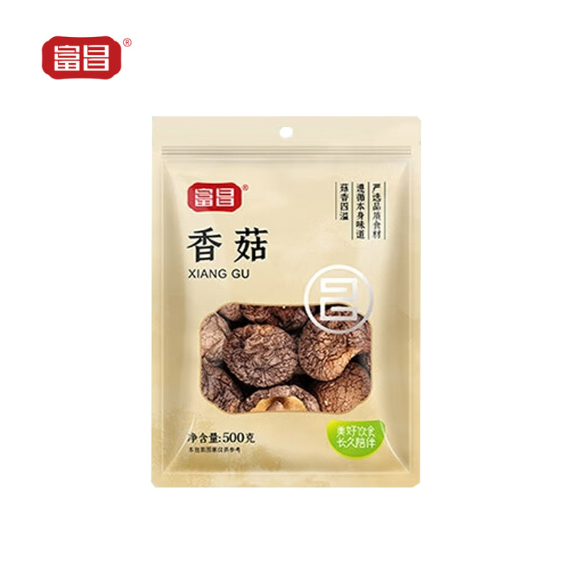 富昌 大香菇干500g 蘑菇菌菇山珍干货特产 火锅食材煲汤材料