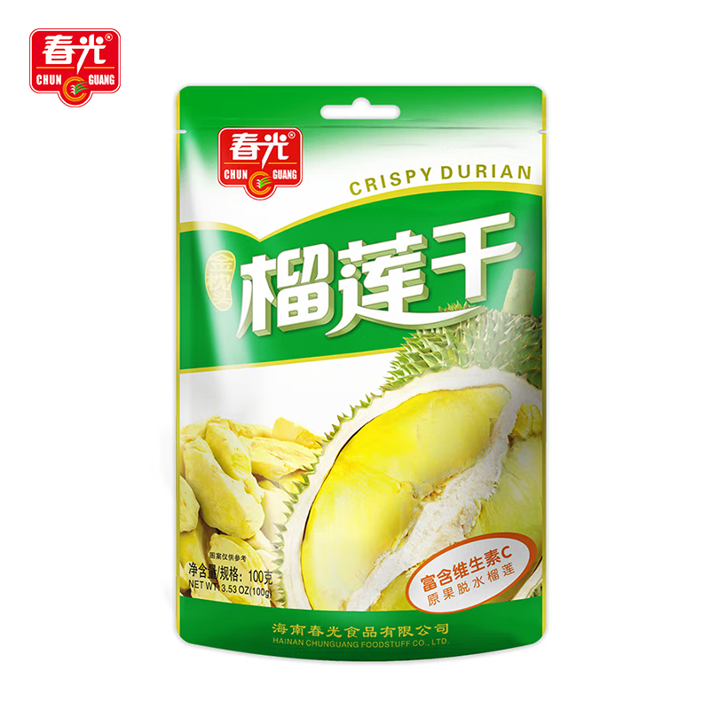 春光 榴莲干100g 海南特产 蜜饯果干金枕头榴莲干冻干果肉休闲解馋吃的零食过年年货健康小吃