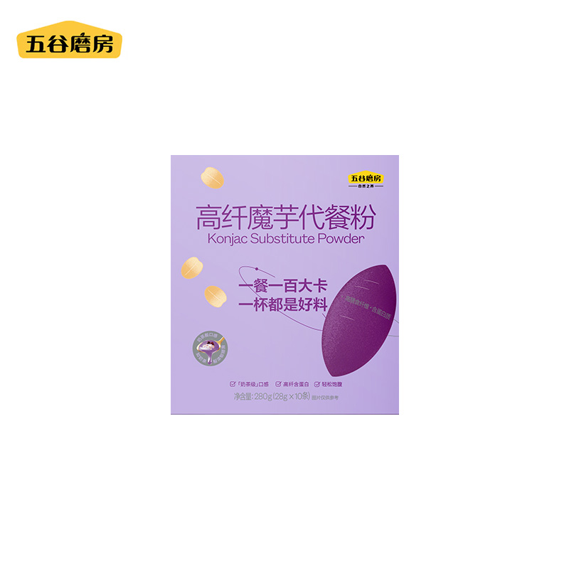五谷磨房 紫薯燕麦片饱腹速食早餐粉 28gx10 高纤魔芋代餐粉280g