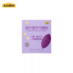 五谷磨房 紫薯燕麦片饱腹速食早餐粉 28gx10 高纤魔芋代餐粉280g