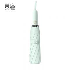 美度（MAYDU） M3312全自动三折黑胶太阳伞女晴雨两用遮阳伞防晒防紫外线伞冷香绿