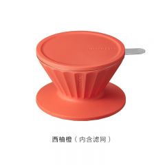 北鼎（Buydeem）   手冲咖啡滤杯咖啡滤杯 西柚橙