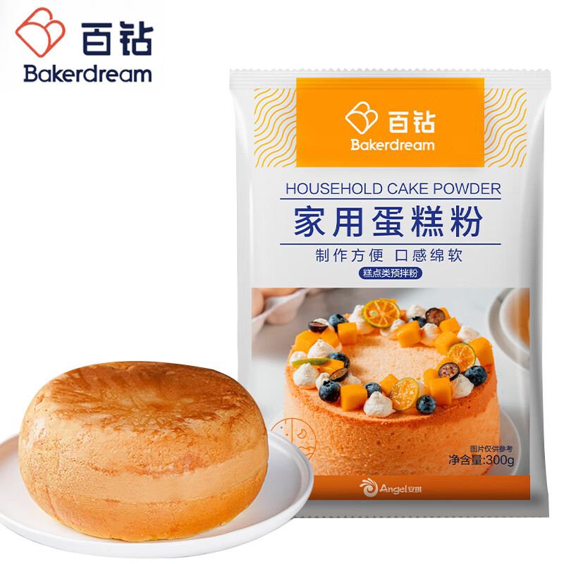 百钻 蛋糕预拌粉300g 空气炸锅电饭煲烤箱家用自制戚风蛋糕材料烘焙原料