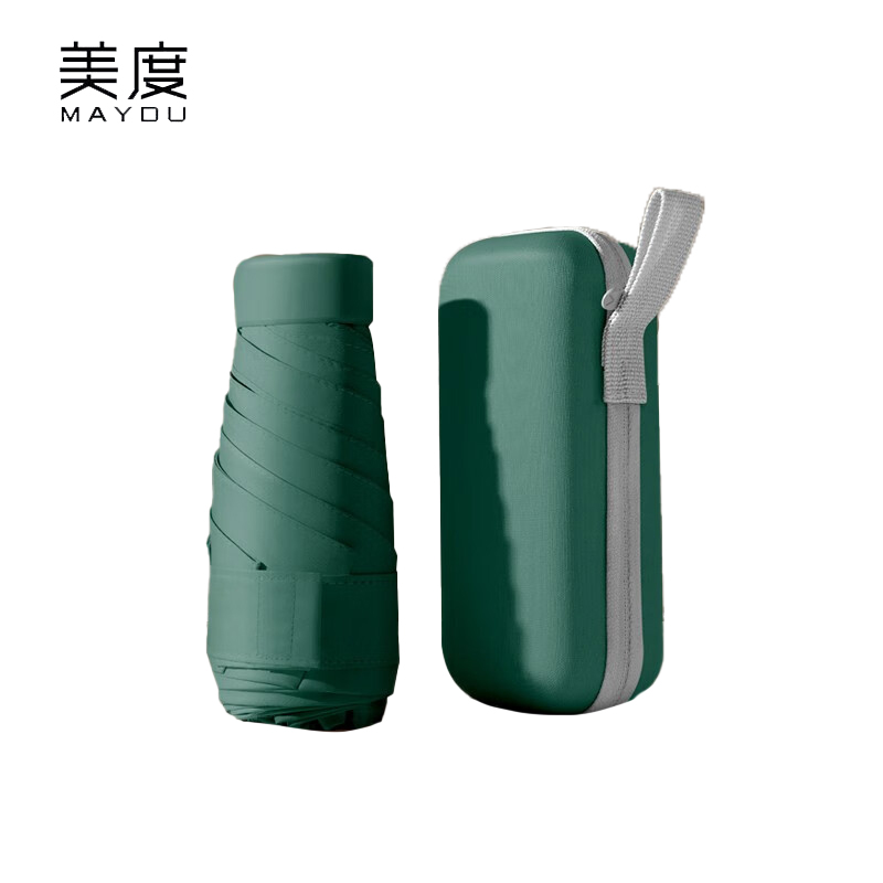 美度（MAYDU） M6112折叠伞六折手机防紫外线遮阳伞伞含同色胶囊盒森林绿