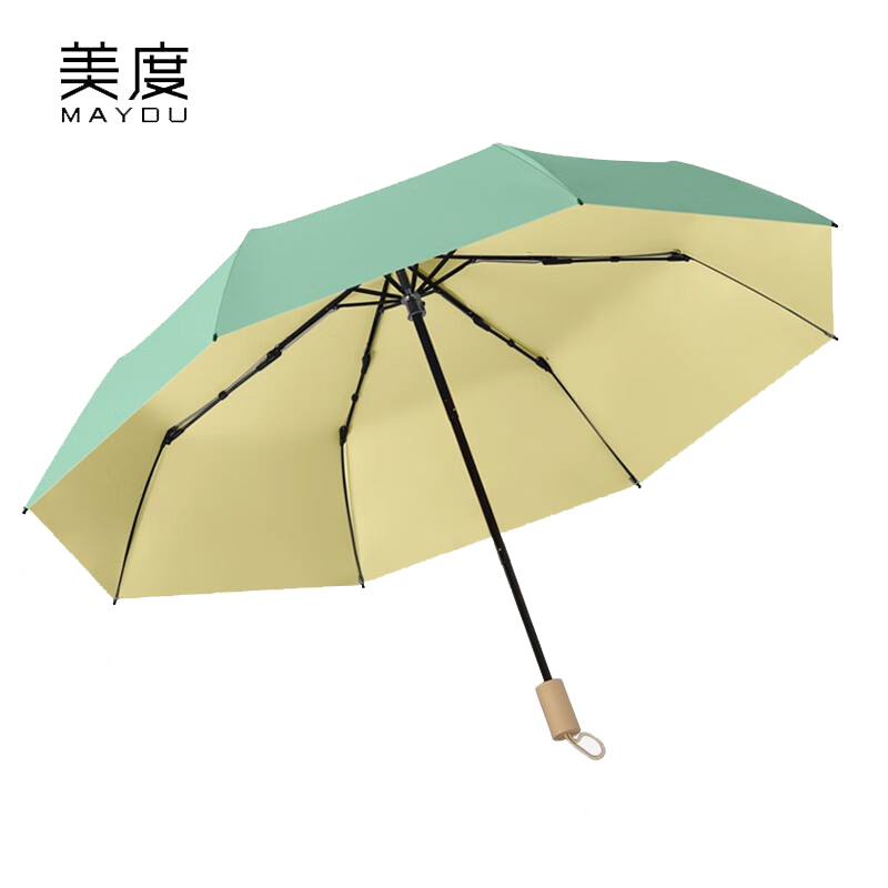 美度（MAYDU） M3200三折彩胶折叠防晒防紫外线女晴雨两用太阳伞阻隔紫外线深绿色