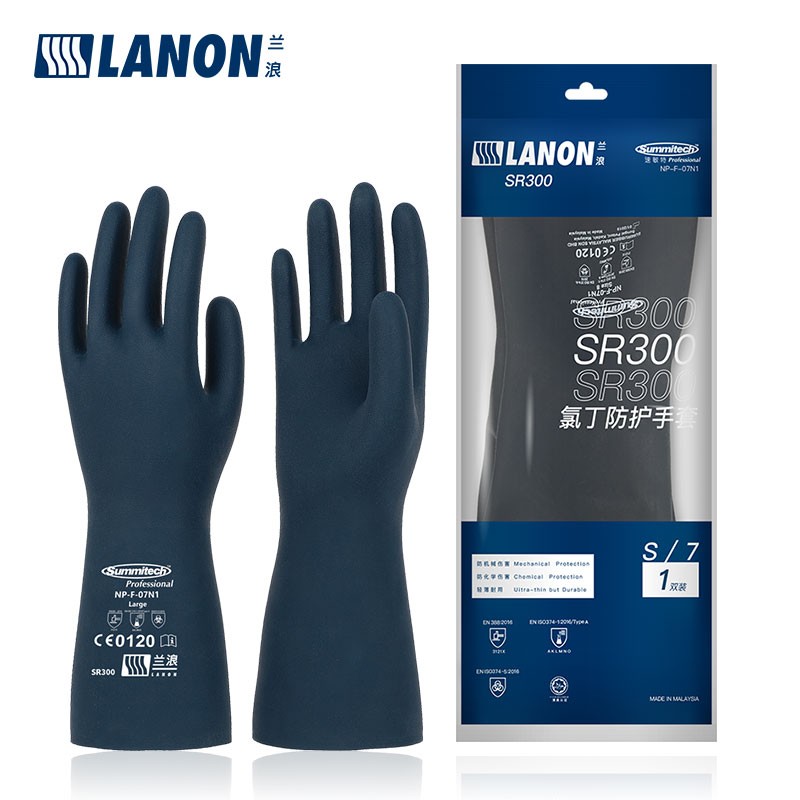 兰浪（LANON） SR300  氯丁橡胶植绒防酸碱防化手套  双