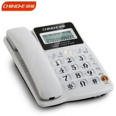中诺（CHINO-E） C289电话机座机固定电话有绳板机R键转接免打扰设置来电显示 白色