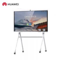 华为（HUAWEI） B3-75 会议平板一体机IdeaHub B3 鸿蒙系统75英寸视频会议显示器触摸电子白板智慧屏 （含落地支架+投屏器+遥控）