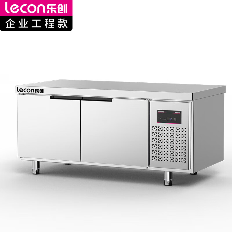 乐创（lecon）  商用保鲜工作台 LC-GD-18SW