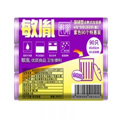 敏胤  MYL-4555 强韧型点断式紫色垃圾袋 双面 45*55cm30个*3/卷/组