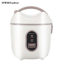 荣事达（Royalstar） 1.6升家用微型迷你小电饭煲1-2人多功能宿舍单人学生小升数电饭锅RX-16L8