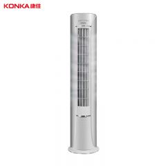 康佳（KONKA） KFR-72LW/DYC-A1新能效第四代自清洁一键节能变频客厅空调立式圆柱柜机3匹一级能效