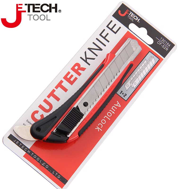 捷科（JETECH） KDS中型美工刀裁纸刀壁纸刀办公工具刀 L-11