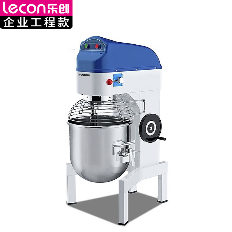 乐创（lecon） 商用搅拌机 多功能打蛋器全自动蛋糕大型搅拌器和面机 LC-J-APBM30