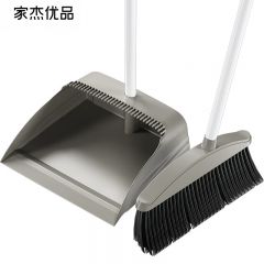 家杰优品 组合套扫把*1+簸箕*1JJ-S118角落收纳不占地