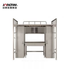 中泰（jongtay）J-GZDZ46上下铺铁艺双层床宿舍高低床 920*2100*2000mm