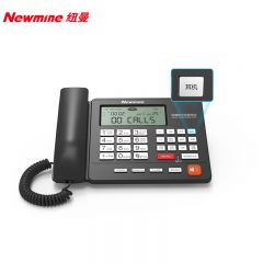 纽曼（Newmine） HL2008TSD-2071(R) 录音电话机 办公座机 自动 手动录音商务办公座机 标配