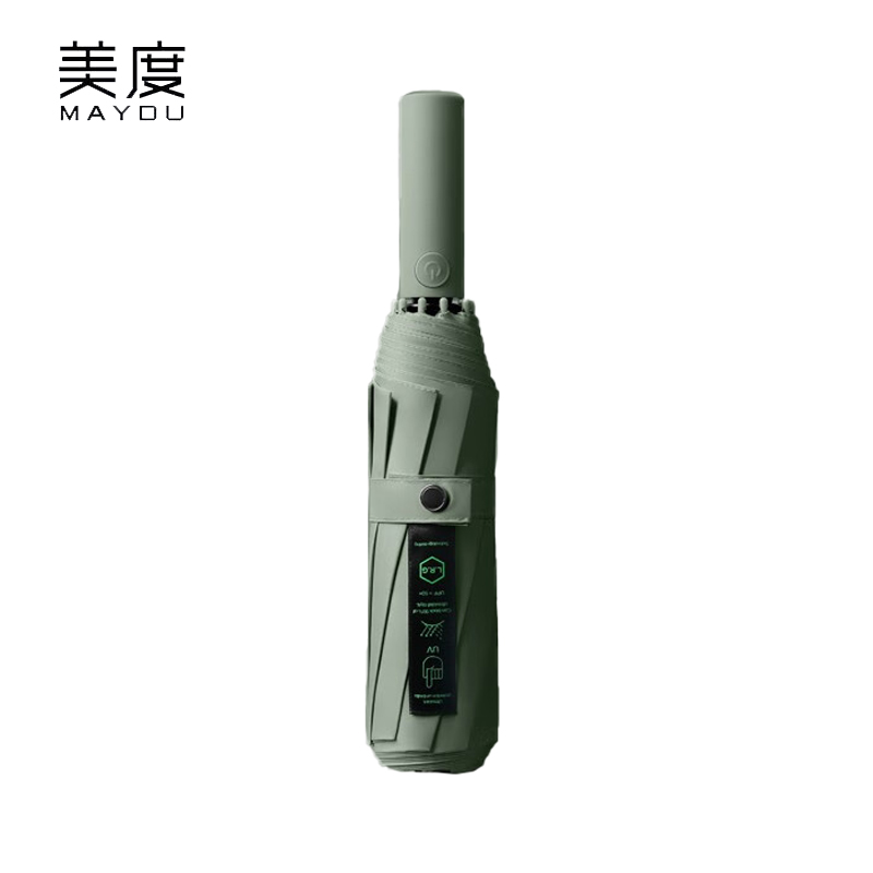 美度（MAYDU） M3315黑胶全自动10骨太阳伞防晒防紫外遮阳伞女晴雨两用雨伞森林绿