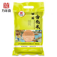 万年贡  田园香粘米5kg 南方大米 籼米 长粒大米 油粘米 非真空包装