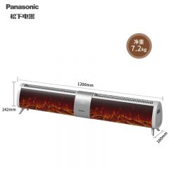 松下（panasonic） 踢脚线取暖器 DS-AK2231CW