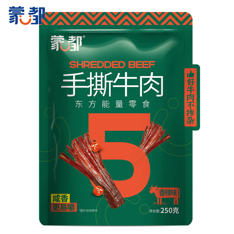 蒙都 约五成风干 袋装 休闲零食 肉干肉脯 香辣味 手撕牛肉干250g