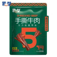 蒙都 约五成风干 袋装 休闲零食 肉干肉脯 香辣味 手撕牛肉干250g