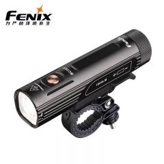 FENIX BC26R自行车灯前灯强光远射 充电骑行灯 可USB充电山地自行车灯BC系列（1600流明）