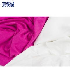 京铁诚 JTC0128 纯棉浅色花色擦机布吸油吸水抹布 25公斤装/包