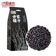 方家铺子 有机黑米500g 1斤东北黑香米五谷杂粮粗粮无添加粥米伴侣米砖无染色