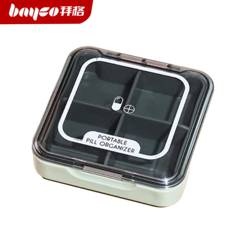 拜格（BAYCO） BX6709便携一周迷你密封防潮收纳盒旅行外出随身分装盒