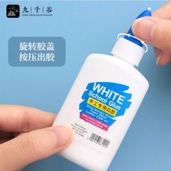 九千谷 3154手工白胶学生文具木工白乳胶不织布diy强力胶水环保120ml2瓶