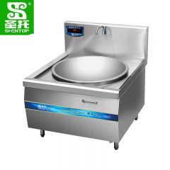 圣托（Shentop） 单头电磁大锅灶 20kW大功率电池炉 饭店学校食堂用电灶台 DCB03