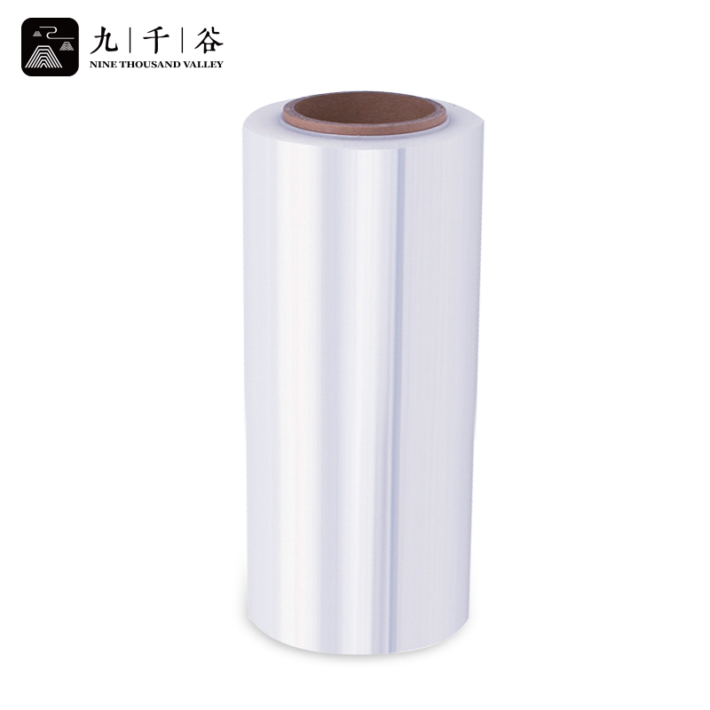 九千谷 机用缠绕膜50cm*720m膜净重10kg*1卷 PE工业保鲜膜打包膜包装膜宽塑料保护薄膜拉伸膜