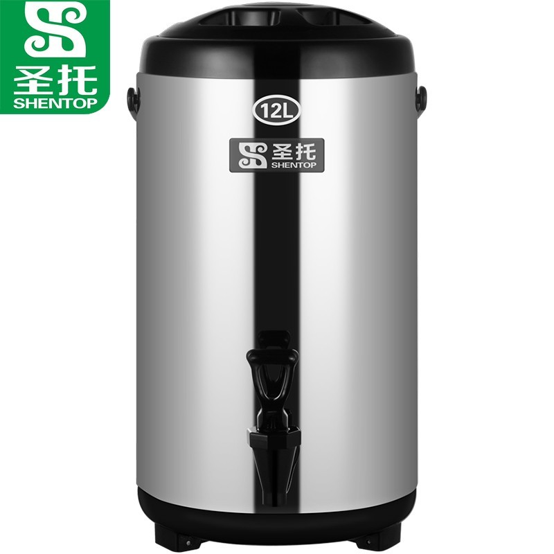 圣托（Shentop） DBD03奶茶保温桶大容量奶茶店饮品保温奶茶桶快餐店不锈钢带龙头热水桶12L